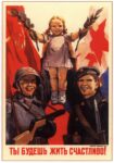 1944 You will be living happily!