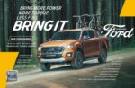 2020 Ford Ranger. Bring More Power More Torque Less Fuel Bring It