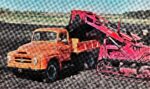 1953 International R-164 Loadstar Dump Truck