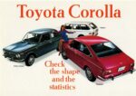 1970 Toyota Corolla 2-Door Sedan, Wagon & Fastback. Check the shape and the statistics