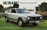 1977 Subaru GL Coupe. Official Car of Lion Country Safari