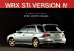 1997 Subaru WRX STi Version IV Pure Sports Wagon