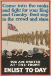 1915 Come into the ranks and fight for your King and Country - Don't stay in the crowd and stare