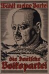 1930 Wählt meine Partei. Die Deutsche Volkspartei
