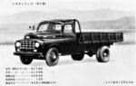 1951 Toyota BX Truck