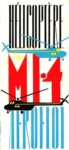 1960 Aeroflot MI-4 Brochure (1)