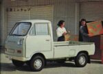 1967 Mitsubishi 360 Minicab Pickup