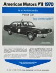 1970 AMC Police Car Brochure