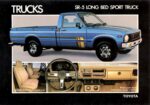 1980 Toyota SR-5 Long Bed Sport Truck. Wood grain dash with center gauge console