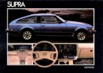 1980 Toyota Supra Liftback. Elegant interior. Cruise control and air conditioning, optional