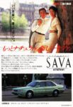 1991 Mitsubishi Eterna Sava