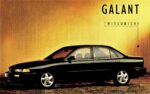 1994 Mitsubishi Galant