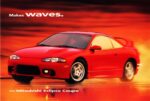 1997 Mitsubishi Eclipse Coupe. Makes waves