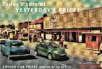 2001 Toyota Yaris (U.K. Postcard)