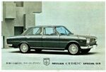 1967 Nissan Cedric Special Six