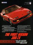 1984 Nissan 300 ZX