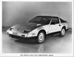 1984 Nissan 300ZX 50th Anniversary Model