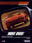 1985 Nissan 300 ZX. More Over!
