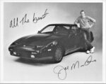 1988 Nissan 300ZX with Joe Montana