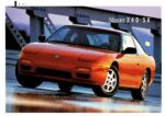 1991 Nissan 240 SX