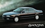 1991 Nissan Presea BlackStar