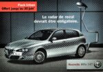 2005 Alfa Romeo 147 (French Postcard) 2000-2010