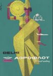 1964 Delhi. Aeroflot. Soviet airlines