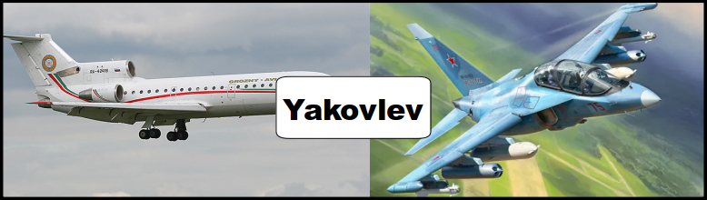 Yakovlev Ad and Poster Collection