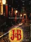1984 You must be reading my mind. J&B Rare moments