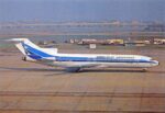 1986 Aerolineas Argentinas 727 Postcard Rio LVMIM