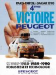 1990 Peugeot 405 T16. Paris-Tripoli-Dakar 1990 4eme Victoire Peugeot