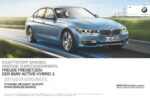 2012 BMW Active Hybrid 3. Krafstoff Sparen. Energie Zurückgewinnen
