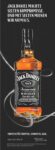 2012 Jack Daniel Machte Selten Kompromisse. Und Mit Slten Meinen Wir Niemals