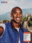 2013 Turkish Airlines. Widen Your World. Kobe Bryant