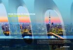 2016 From Tokyo To Tomorrow A Better Way To Fly. Boeing