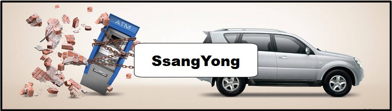 SsangYong Ad and Poster Collection
