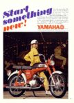 1967 Yamaha Rotary Jet 100. Start something new!