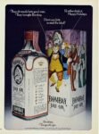 1977 Bombay. The gentle gin