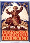 1920 Pożyczka Odrodzenia Polski (2)