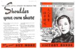 1943 Shoulder your own share. Buy More Victory Bonds