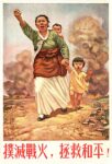 1952 Put out the flames of war and save peace!