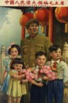 1954 Chairman Mao, the great leader of the Chinese people