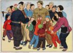 1960 Chairman Mao loves children