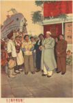 1961 Chairman Mao visits the shipyard