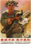 1965 Bravely charging and killing with bayonets