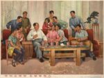 1965 Keep the Chairman's words