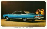 1967 Plymouth Fury V.I.P. 2 Door Hardtop (Canada)