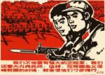 1967 We must not only have a strong regular army, but also establish a large number of militia divisions