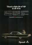 1968 Plymouth VIP Fast Top. There's a little bit of VIP in all of us