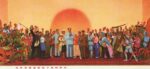 1969 Mao Zedong Thought illuminates the Theater Stage